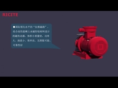 스테인레스 강이 펌프에서 사용되는 것?